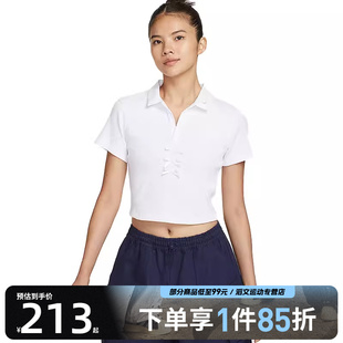 T恤IM3393 NSW RIB运动休闲短袖 100 NIKE耐克女子AS