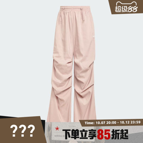 adidas阿迪达斯三叶草女子TRACKPANT运动休闲长裤KE9791