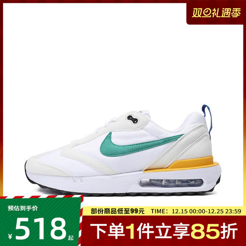 NIKE耐克男鞋NIKE AIR MAX DAWN运动休闲鞋DV3489-100