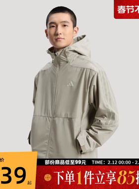 adidas阿迪达斯男子TH 3 IN 1 JKT运动健身夹克外套KW4766