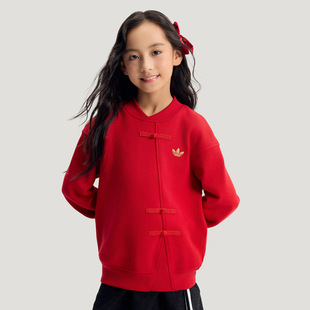 Adidas阿迪达斯三叶草儿童JK 卫衣KT4997 SWEAT运动休闲套头衫
