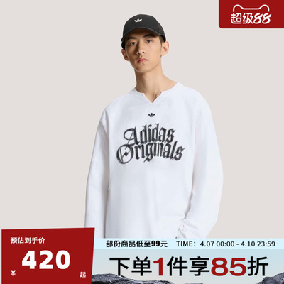 adidas阿迪达斯三叶草男子OG M TEE LS运动休闲长袖T恤KT3037