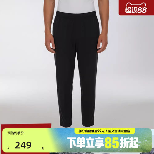 NIKE耐克男子AS M J DF SPT ESS WVN运动休闲长裤IF2155-010