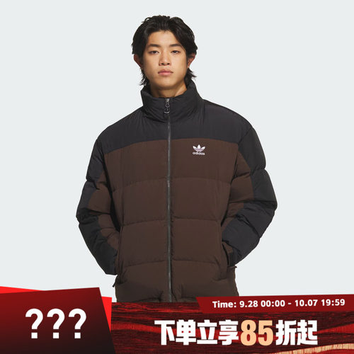 adidas阿迪达斯三叶草男子运动休闲羽绒服KS6081