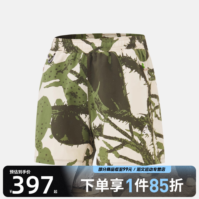 NIKE耐克男子AS M ACG RESERVOIR运动休闲短裤HV0596-229
