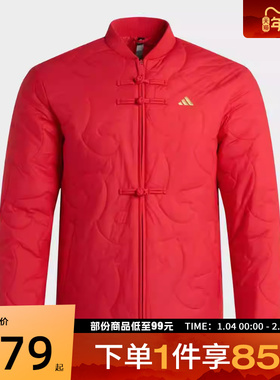 adidas阿迪达斯男女运动休闲棉服外套KQ5096