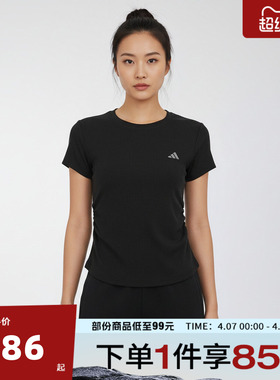 adidas阿迪达斯女子SFL SS TEE运动休闲短袖T恤KH2653