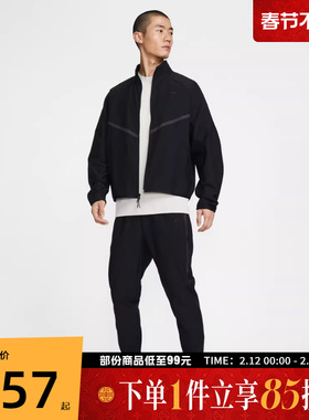 NIKE耐克男子AS M NK TECH SHORI 运动休闲长裤IF1405-010