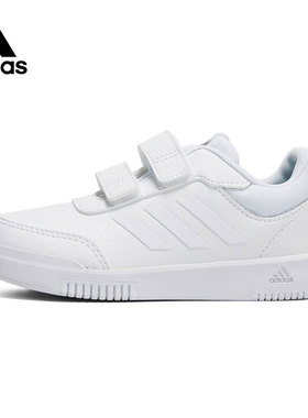 AdidasKids阿迪达斯小童TensaurSport2.0CFK运动训练跑步鞋GW1987