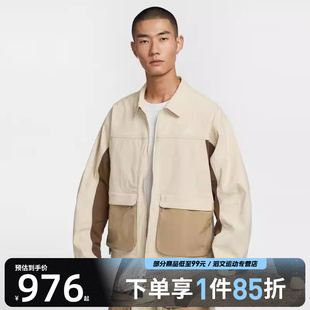 运动健身夹克外套HV0599 ACG SMITH 229 NIKE耐克男子AS