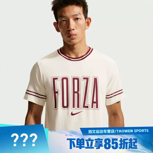 NIKE耐克男子AS JS M NKCT DF TEE USO运动休闲短袖T恤IM6124-110