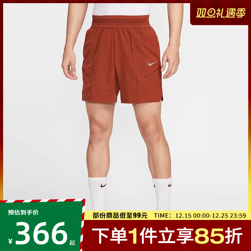 NIKE耐克男子NKCT DF SLAM SHORT NY运动休闲短裤HM6741-832