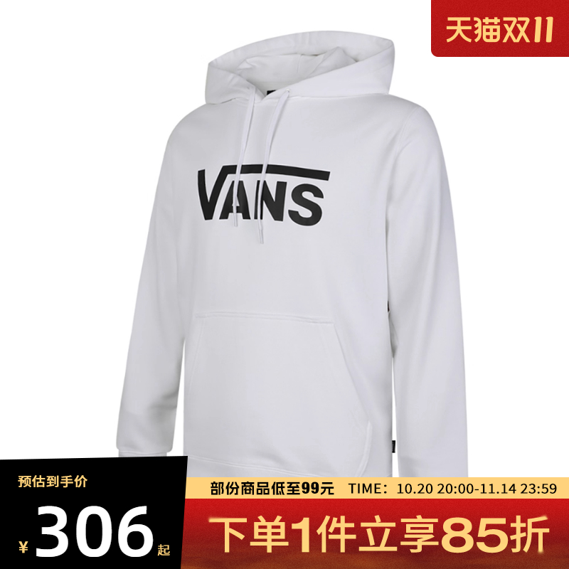 VANS范斯男女AP BIG HOODIE运动休闲套头衫卫衣VN0A4MM9WHT