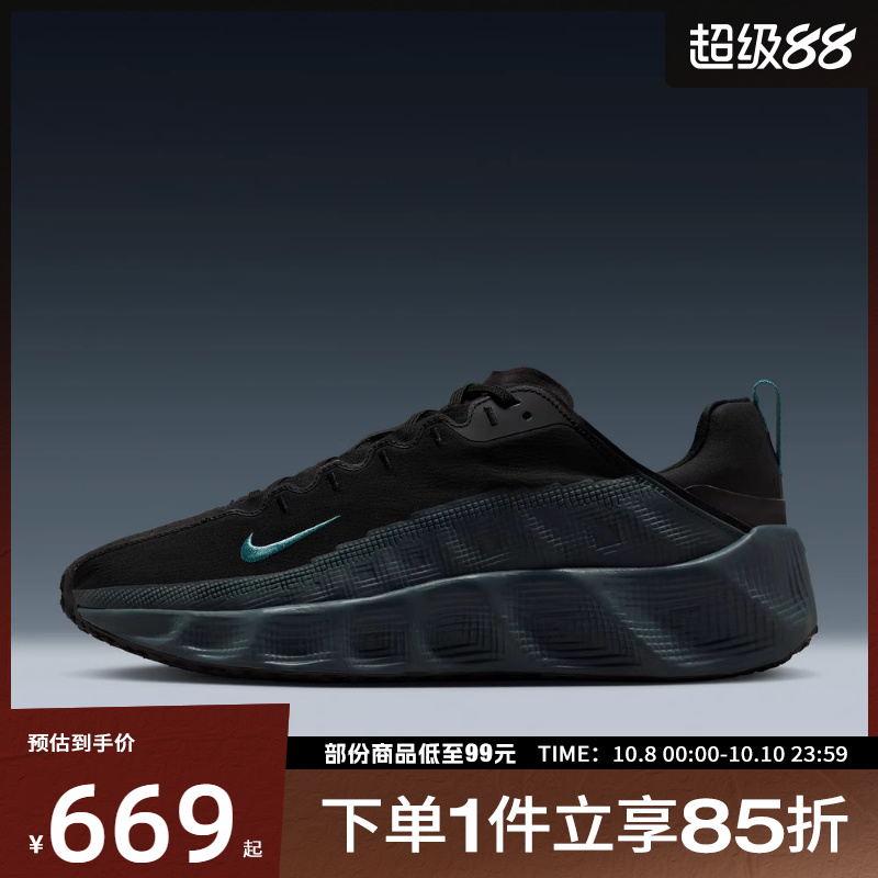 NIKE耐克男鞋NIKE AVA ROVER运动休闲鞋DX4215-006
