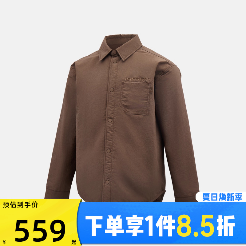 IM9720-237 S NIKEͿAS M J AIR JDN ˶гIM9720-237