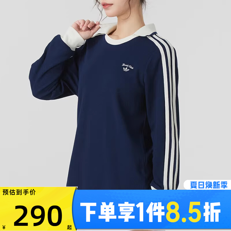 JM8012 XXS adidasϴ˹ҶŮCC LS TEE W˶гTJM8012