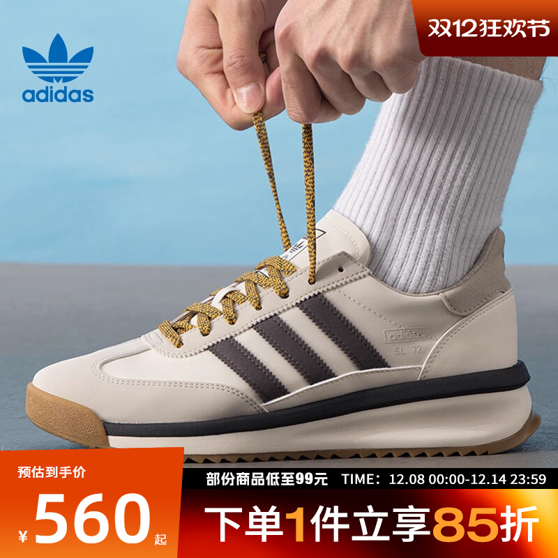 adidas阿迪达斯三叶草男女SL 72 RTNORI运动休闲鞋JS0505