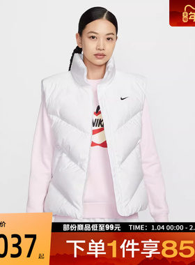 NIKE耐克女子NSW DOWNFL WPFR运动休闲羽绒马甲HV5238-100