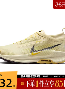 NIKE耐克男子NIKE PEGASU运动训练跑步鞋FQ0908-700