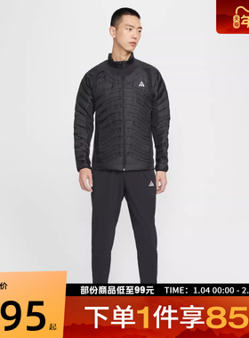 NIKE耐克男子ACG运动户外休闲长裤IO9666-010