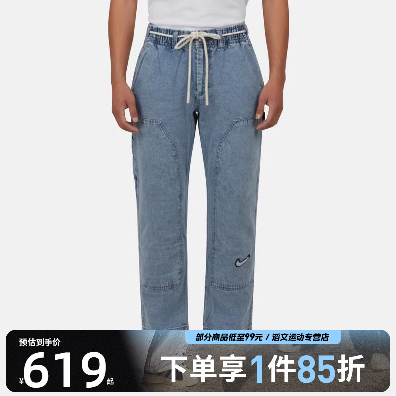 NIKE耐克男子运动休闲牛仔长裤HV3561-436