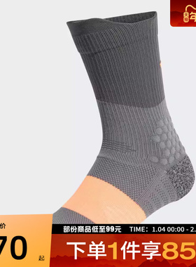 adidas阿迪达斯男女RUNxBOOST Sock休闲袜子KD6991