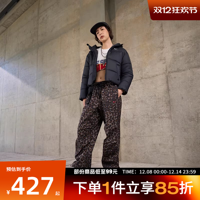 NIKE耐克女子运动休闲豹纹长裤IO0479-010