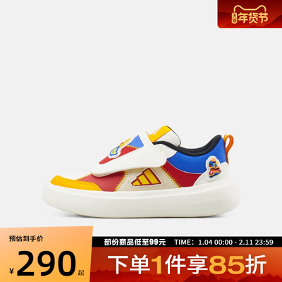 adidas阿迪达斯小童鞋PARK ST AC C CNY运动休闲鞋KJ4231