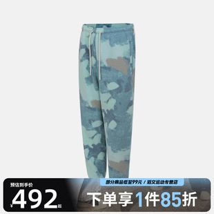 NIKE耐克男子运动休闲长裤 345 HV3555