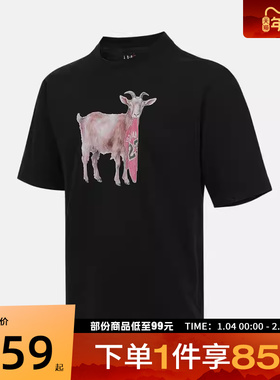 NIKE耐克男子ASMJ NC GOAT SSCREW运动休闲短袖T恤IF0787-010