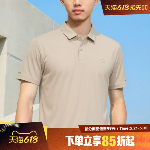 adidas阿迪达斯26夏季男子翻领POLO衫运动户外休闲短袖T恤KX2744