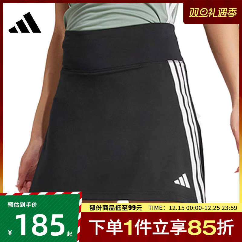 adidas阿迪达斯女子WE 3S SKORT运动休闲半身裙JP1157