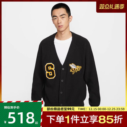 NIKE耐克男子运动健身夹克外套HV0259-010