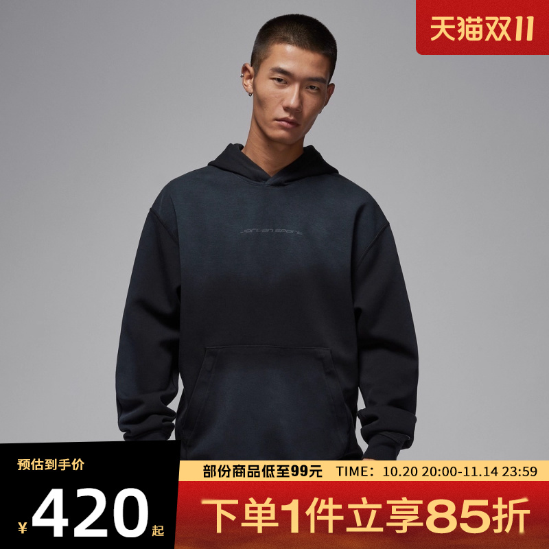 NIKE耐克男子AS M J DF SPRT运动休闲套头衫卫衣HQ8691-010