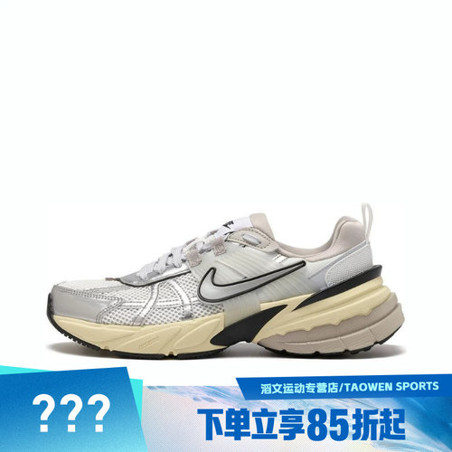 耐克V2KRUN复古跑鞋轻便休闲鞋