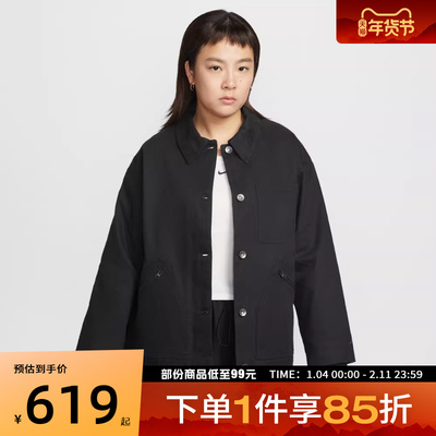 NIKE耐克女子AS W NSW BARN JKT运动健身夹克外套IQ0087-010