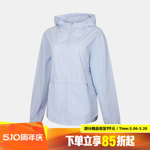 NIKE耐克女子夏季时尚百搭运动健身夹克外套IF1167-412