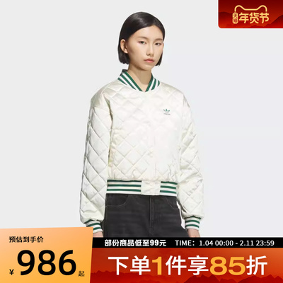 adidas阿迪达斯三叶草女子IH PAD 运动休闲棉服外套KC5814