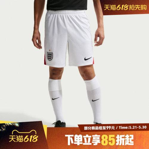 NIKE耐克男子ENT M NK DF SHORT STAD HM运动休闲短裤IB4845-100