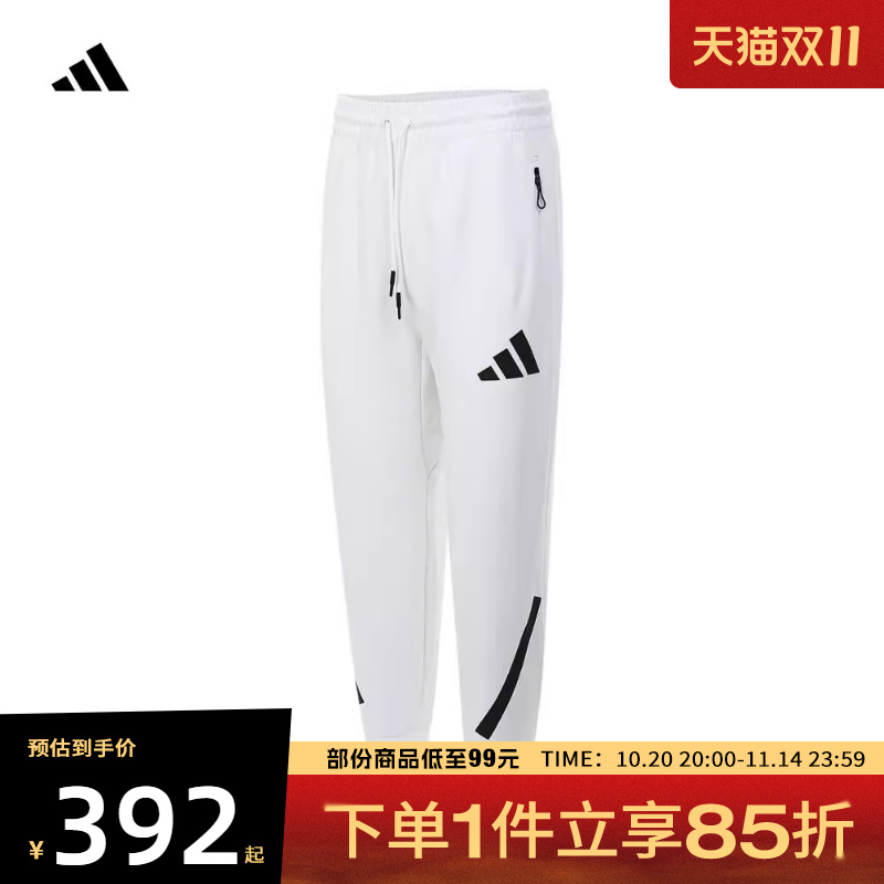 adidas阿迪达斯男子Z.N.E.黑标运动休闲束脚长裤JF2449