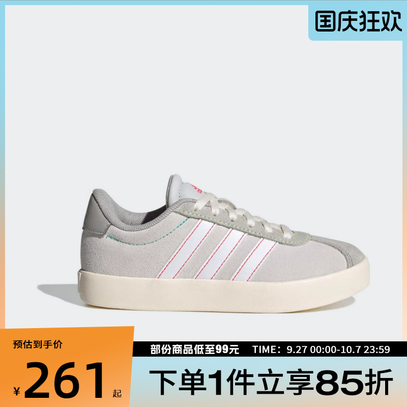 adidas阿迪达斯大童鞋VL COURT 3.0 K运动休闲鞋JS3491