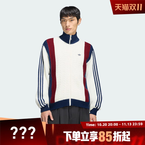 adidas阿迪达斯三叶草男子KNITTED TT运动休闲针织开衫外套LI2812