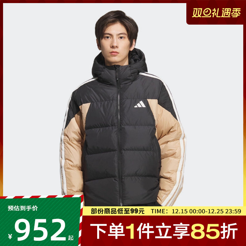 adidas阿迪达斯男子3S PUFF D JKT运动休闲羽绒服KC2495