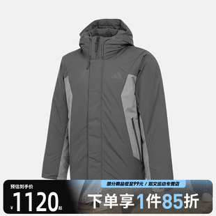 adidas阿迪达斯男子运动休闲羽绒服KC2508
