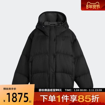 adidas阿迪达斯三叶草女子运动休闲羽绒服KG4915