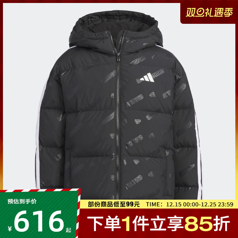adidas阿迪达斯大童JK AOP DOWN JKT运动休闲羽绒服KC5919