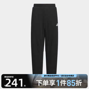 PNT运动休闲长裤 WARM KB5098 adidas阿迪达斯儿童JK