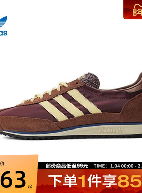 adidas 阿迪达斯三叶草女子SL 72 OG WENERGY运动休闲鞋IE3425