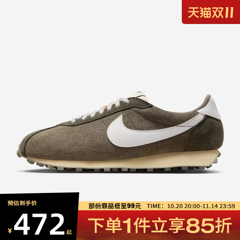 NIKE耐克男鞋LD-1000运动休闲鞋IM8059-325
