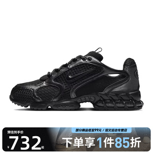 ZOOM HM8497 SPIRIDON 2运动休闲鞋 010 CAGE NIKE耐克男子AIR